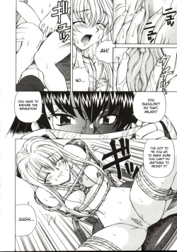 Page 64 of Shiruwo Suunawa