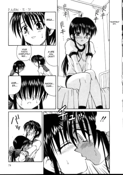 Page 79 of Shiruwo Suunawa