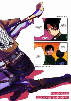 Page 42 of Chottomatte Heichou!! | Wait A Moment, Corporal!