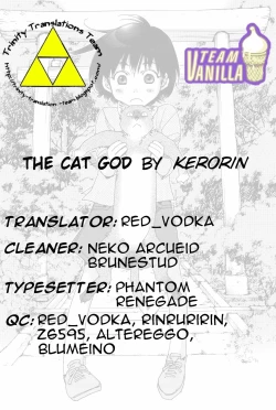 Page 21 of Neko no Kami-sama | The Cat God