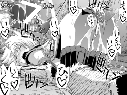 Page 26 of Kirin-san no Chinko 3