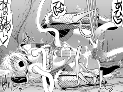 Page 34 of Kirin-san no Chinko 3