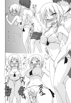 Page 3 of WHITE LIGHT