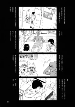 Page 31 of A Diva of Healing II