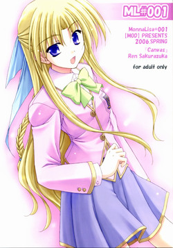 Download ML#001 MonnaLisa#001