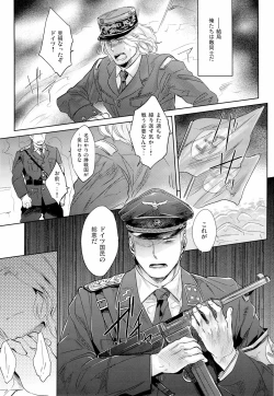 Page 23 of LEGALITAT