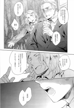 Page 28 of LEGALITAT