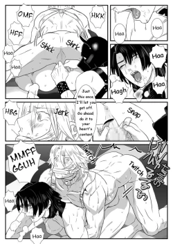 Page 21 of Saba 07: Inu Kan I / Shiro Inu Kuro Inu | Saba 07: Dog Mansion I Black Dog White Dog