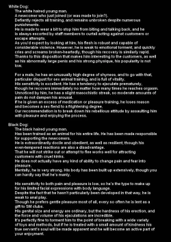 Page 26 of Saba 07: Inu Kan I / Shiro Inu Kuro Inu | Saba 07: Dog Mansion I Black Dog White Dog