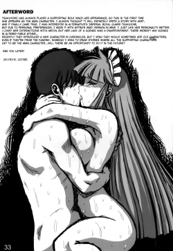 Page 33 of Mana Master