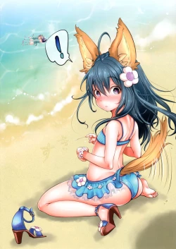 Page 4 of Elin Peropero x 3