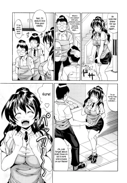 Page 30 of Koisuru PurinPudding-Pai Falling in Love