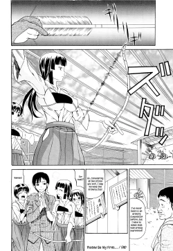 Page 59 of Koisuru PurinPudding-Pai Falling in Love