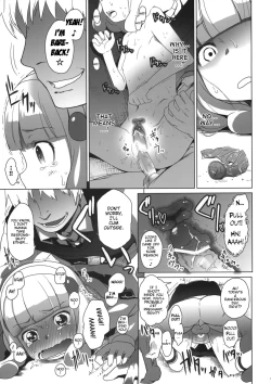 Page 17 of SMILE FOR YOU 1