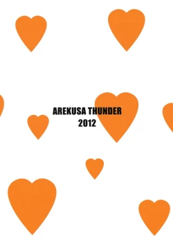 Page 27 of SMILE FOR YOU 1