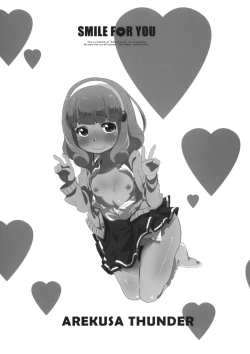 Page 3 of SMILE FOR YOU 1