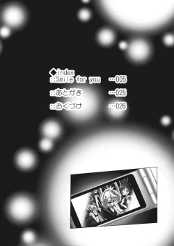 Page 4 of SMILE FOR YOU 1