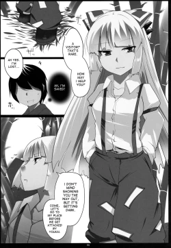 Page 6 of Touhou Dere Bitch 7