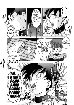 Page 12 of Tanjou!! Aku no Onna SenshiThe Videl brainwashing project