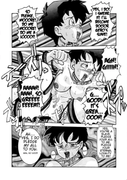 Page 22 of Tanjou!! Aku no Onna SenshiThe Videl brainwashing project