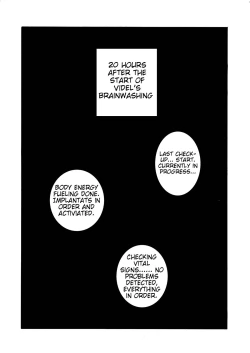 Page 33 of Tanjou!! Aku no Onna SenshiThe Videl brainwashing project