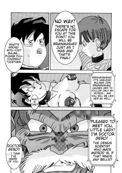 Page 5 of Tanjou!! Aku no Onna SenshiThe Videl brainwashing project
