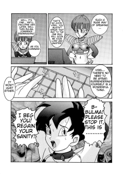 Page 8 of Tanjou!! Aku no Onna SenshiThe Videl brainwashing project