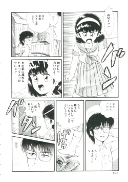 Page 127 of Madou Momogatari Sorcerlita