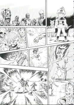 Page 60 of Madou Momogatari Sorcerlita