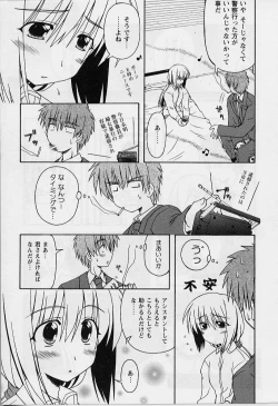 Page 11 of HAPPINESS DAYS