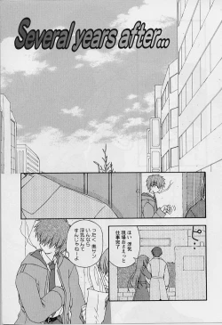 Page 181 of HAPPINESS DAYS