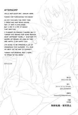 Page 23 of Mon Mirroir