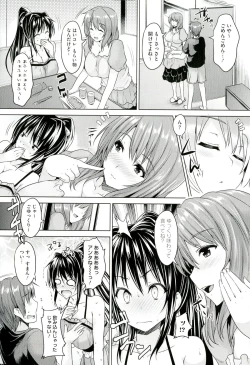 Page 36 of Chichiiro Toiki