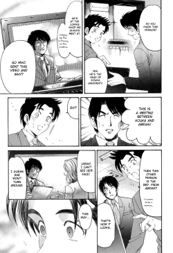 Page 29 of Virgin na Kankei R 2 Ch. 9