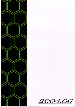 Page 26 of Tetsu no Otome