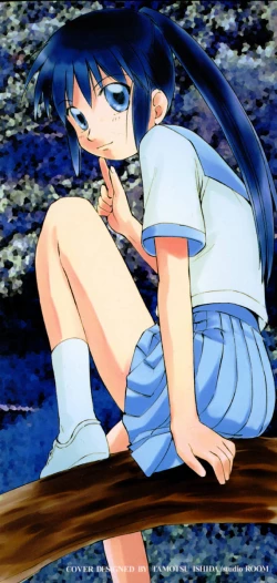 Page 3 of Dai 107 Seitokai Kiroku