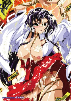 Page 3 of Bukkake Anthology Comics Vol.1