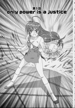 Page 81 of Majokko Mama