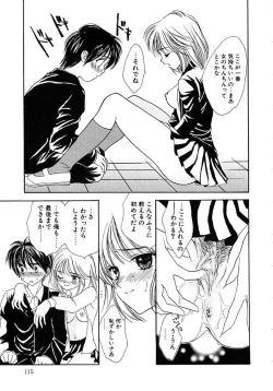 Page 115 of Femme Fatale