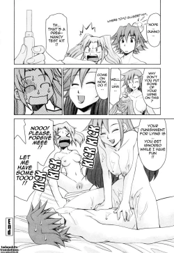 Page 127 of Inbo Kyouiku Nisshi - Indecent Mother Sex Diary