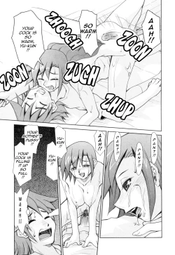 Page 44 of Inbo Kyouiku Nisshi - Indecent Mother Sex Diary