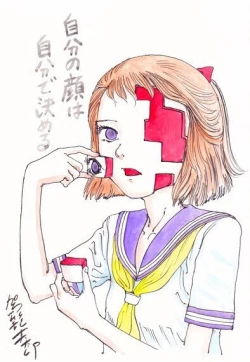 Page 112 of kago shintarou style girls