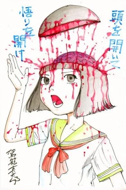 Page 123 of kago shintarou style girls