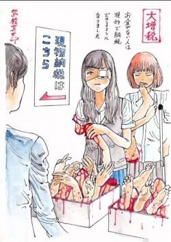 Page 133 of kago shintarou style girls