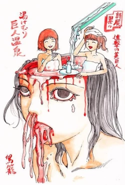 Page 24 of kago shintarou style girls