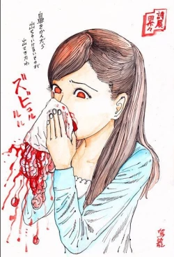 Page 29 of kago shintarou style girls