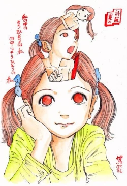 Page 30 of kago shintarou style girls