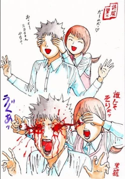 Page 33 of kago shintarou style girls