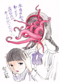 Page 43 of kago shintarou style girls