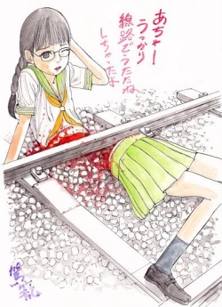 Page 53 of kago shintarou style girls